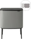Brabantia bo touch bin prullenbak - 11 + 23 liter - afvalscheiding - mineral concrete grey
