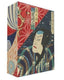 Abrams wenskaarten - japanese woodblock prints from the v a