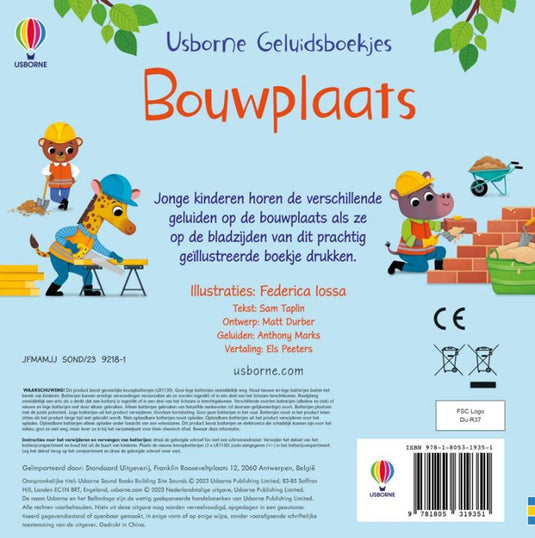 Geluidenboek bouwplaats 1+