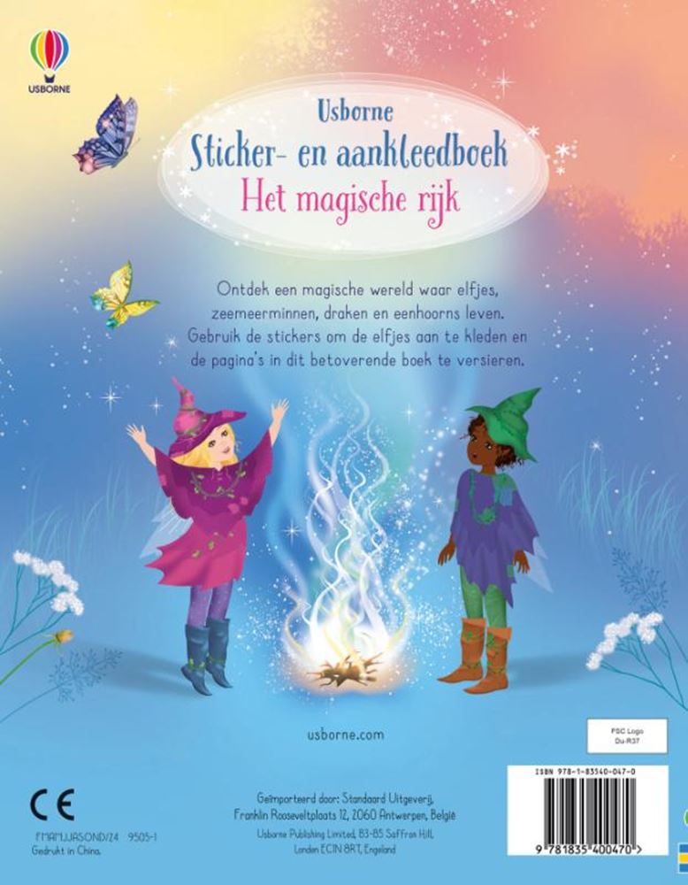 Afbeelding laden in galerijviewer, Magisch koninkrijk 3+
