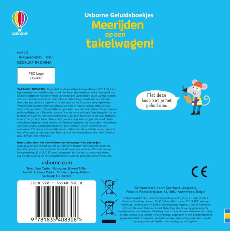 Afbeelding laden in galerijviewer, Geluidenboemeerijden op een takelwagen! | 2 stuks
