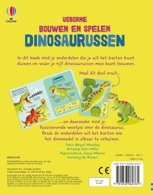 Stickerboek: gevaarlijke dieren. 5+