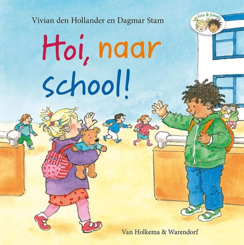 Afbeelding laden in galerijviewer, Centraal boekhuis hoi, naar school!
