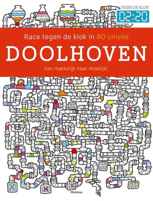 Merkloos sans marque race tegen de klok in 80 unieke doolhoven - maze puzzel