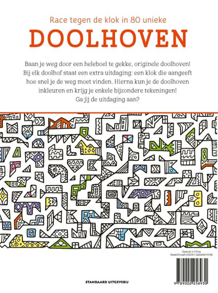 Afbeelding laden in galerijviewer, Merkloos sans marque race tegen de klok in 80 unieke doolhoven - maze puzzel
