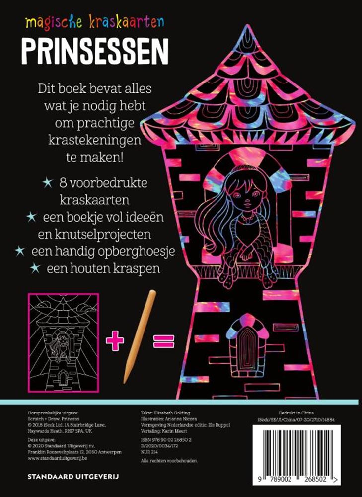 Afbeelding laden in galerijviewer, Centraal boekhuis magische kraskaarten prinsessen
