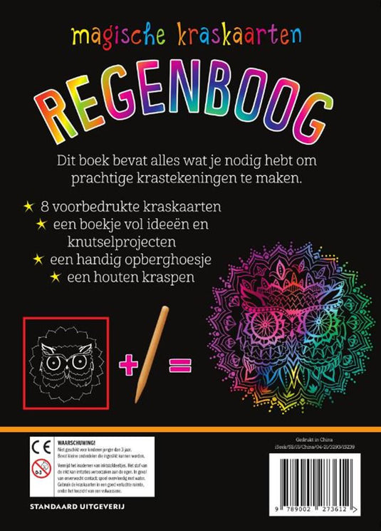 Kraskaarten regenboog. 5+