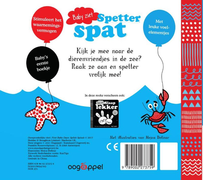 Afbeelding laden in galerijviewer, Baby ziet: spetter spat. 0+

