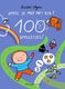 Rik 100 spelletjes. 4+
