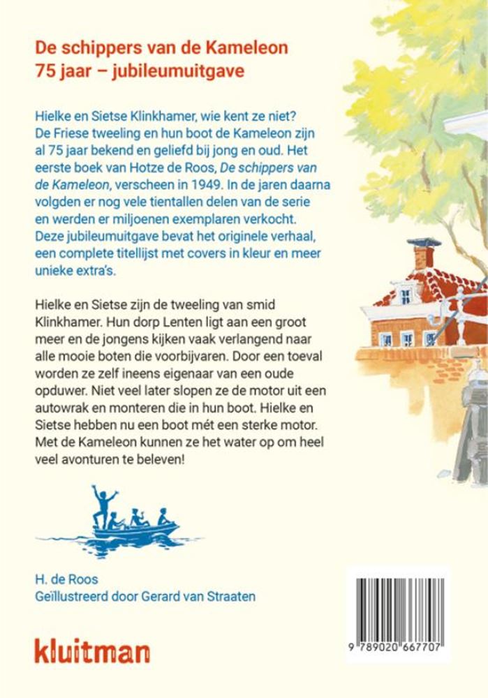 Afbeelding laden in galerijviewer, De schippers van de kameleon (jubileumui
