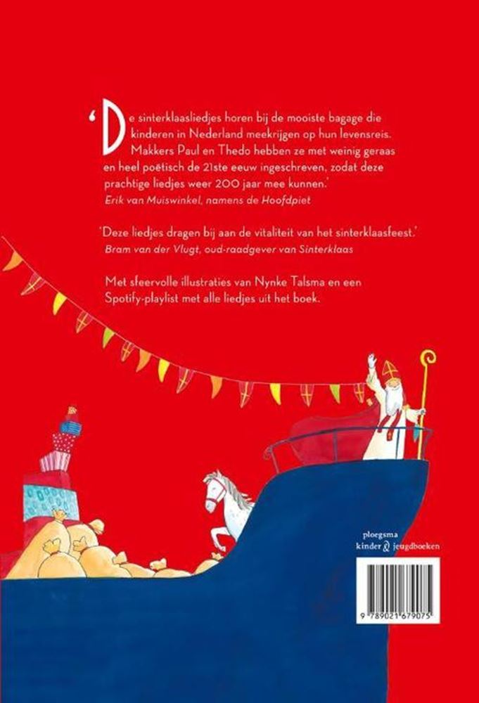 Afbeelding laden in galerijviewer, Sinterklaasje, kom maar binnen (liedjes)
