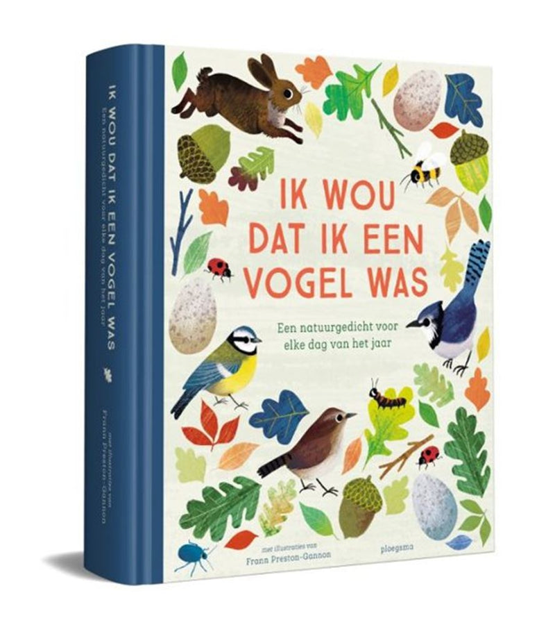 Afbeelding laden in galerijviewer, Centraal boekhuis ik wou dat ik een vogel was. 6+ vlag en
