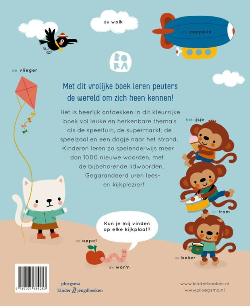 Afbeelding laden in galerijviewer, Bora, mijn eerste woordjes. 1+
