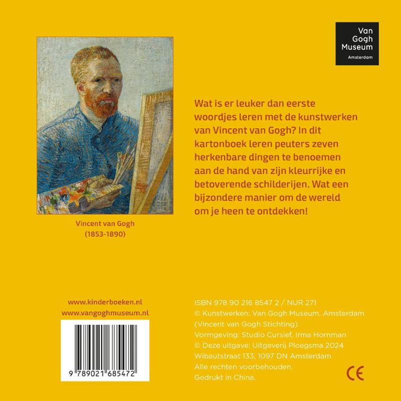 Afbeelding laden in galerijviewer, Vincent - eerste woordjes 1+
