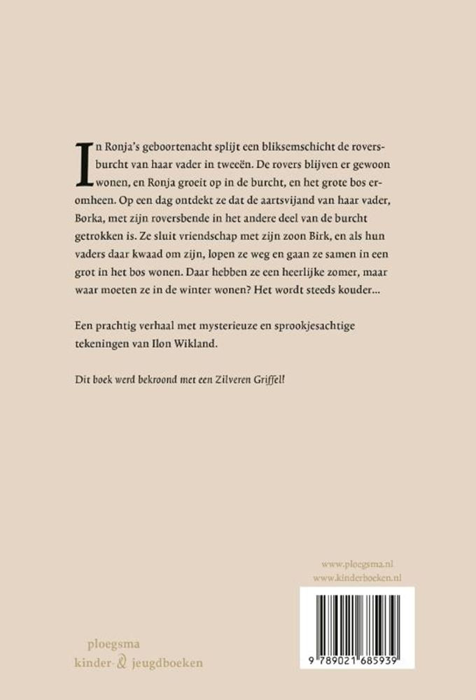 Afbeelding laden in galerijviewer, Ronja de roversdochter [netflix editie]

