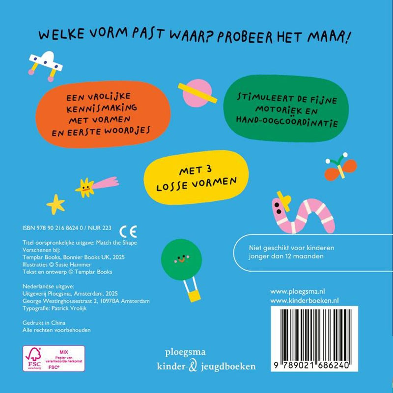 Afbeelding laden in galerijviewer, Vind de vorm. prentenboek top 10 2027. 1
