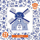 Stoffenboek: bora holland 1+
