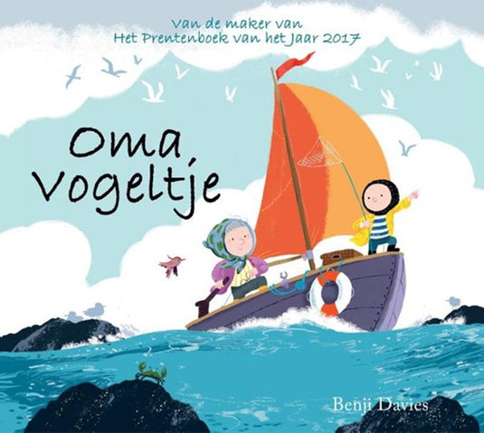 Oma vogeltje. 4+