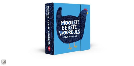 Mooiste eerste woordjes. 1+