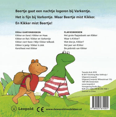 Centraal boekhuis kikker gaat logeren (kartonboek). 2+