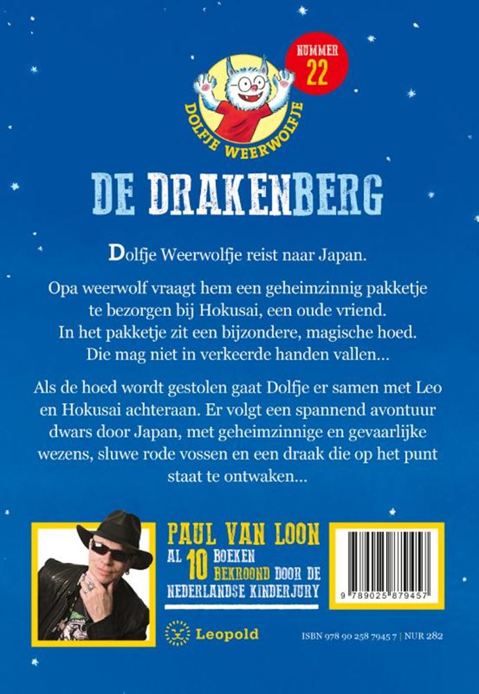 Afbeelding laden in galerijviewer, Dolfje weerw 22: de drakenberg. (2020).
