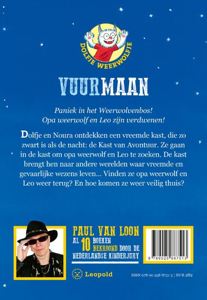 Afbeelding laden in galerijviewer, Dolfje weerwolfje - vuurmaan 7+
