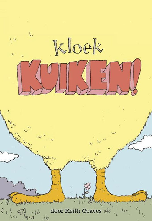Kloek kuiken. 4+