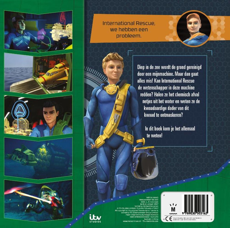Afbeelding laden in galerijviewer, Thunderbirds staan onder druk. 5+
