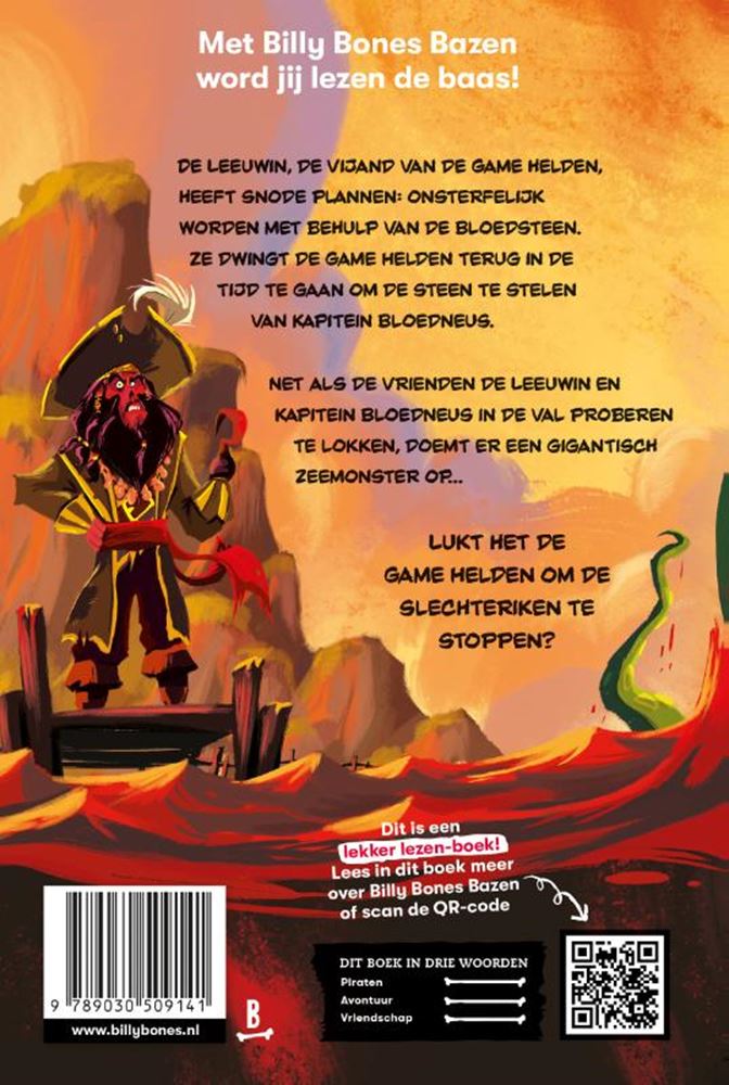 Afbeelding laden in galerijviewer, Game helden 4: tegen de piraten. 7+

