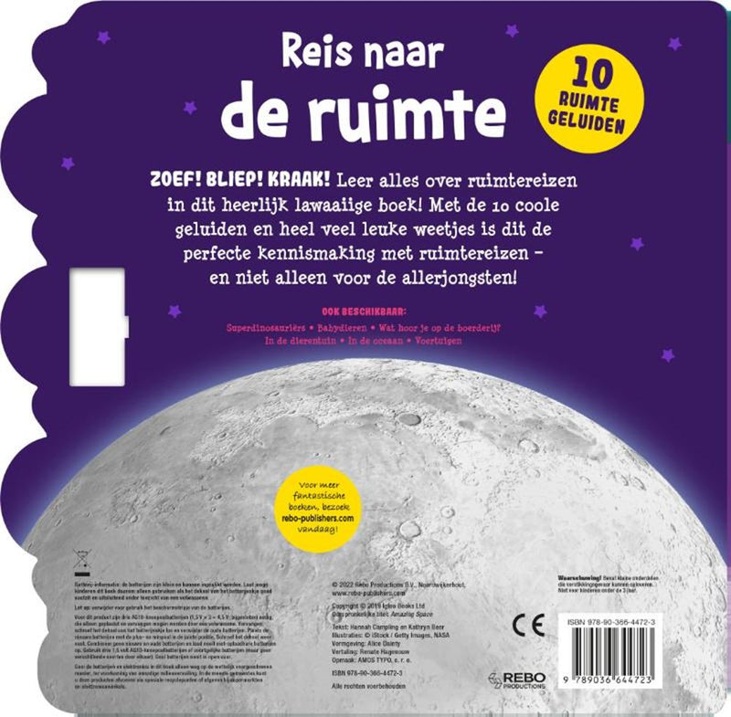 Afbeelding laden in galerijviewer, Rebo publishers geluidenboek: reis naar de ruimte. 3+
