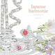 Kleurboek: japanse harmonie volwassene