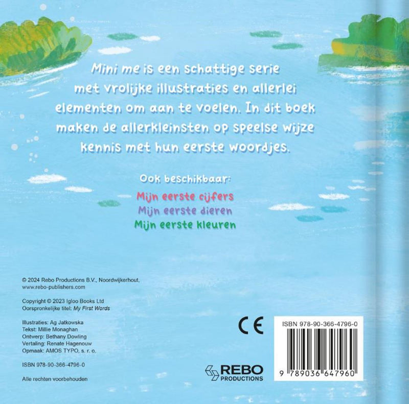 Afbeelding laden in galerijviewer, Voelboek: mijn eerste woordjes 0+ | 2 stuks
