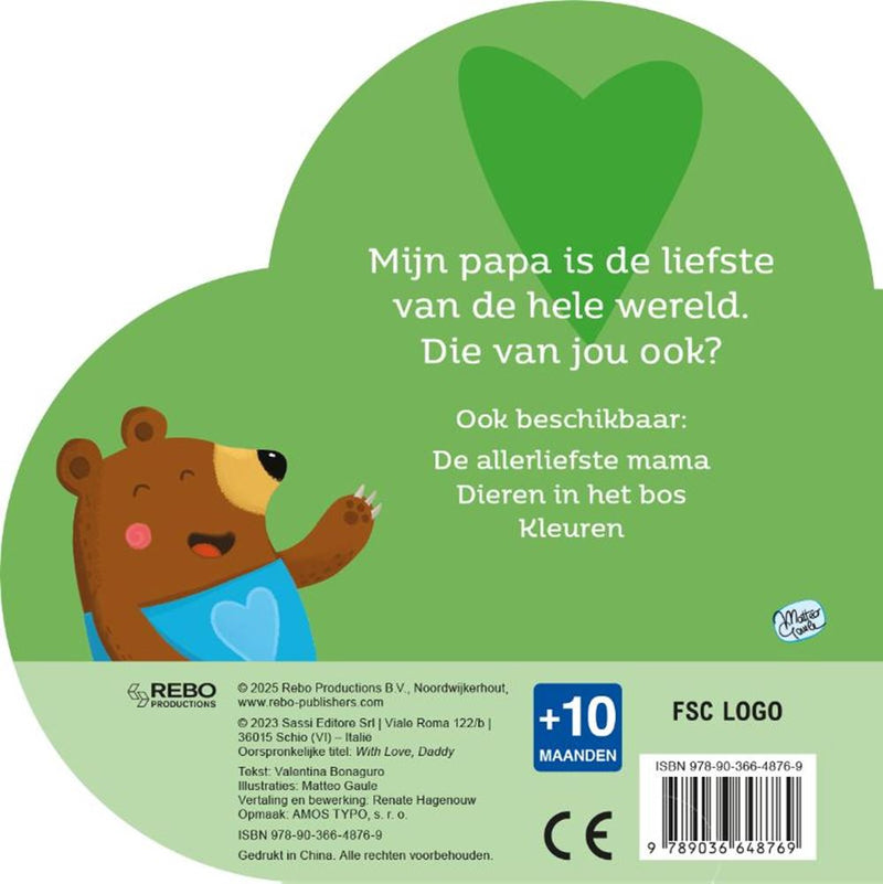 Afbeelding laden in galerijviewer, Kartonboek: de allerliefste papa 0+ | 2 stuks

