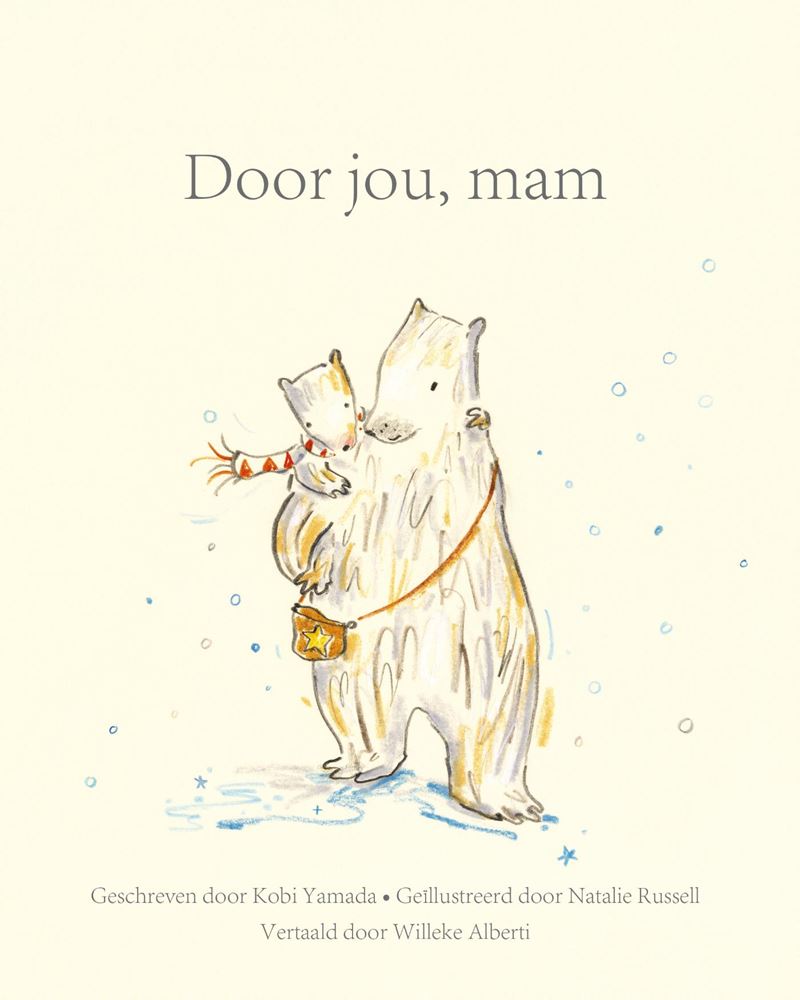 Afbeelding laden in galerijviewer, Door jou, mam. volwassene
