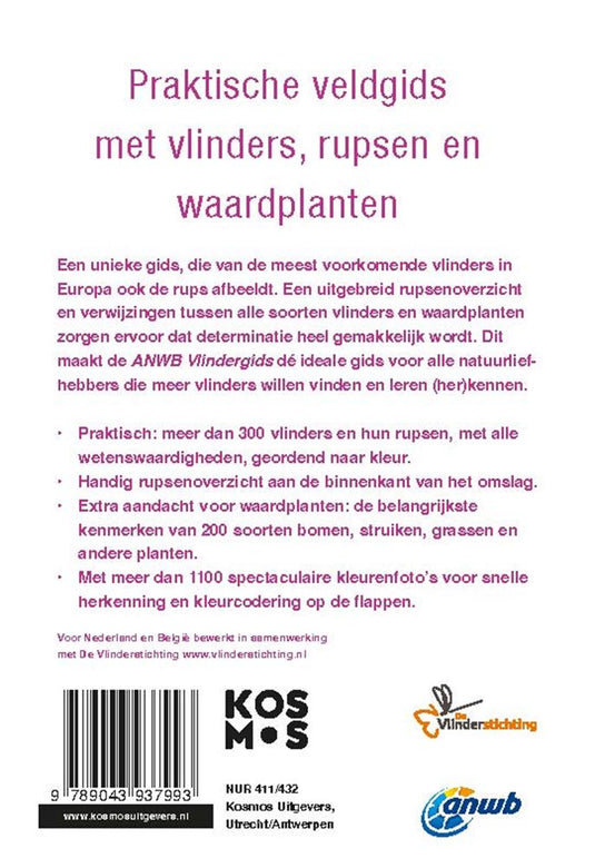 Anwb vlindergids volwassene