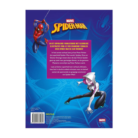 Deltas marvel spider-man mijn megacoole verhalenboek