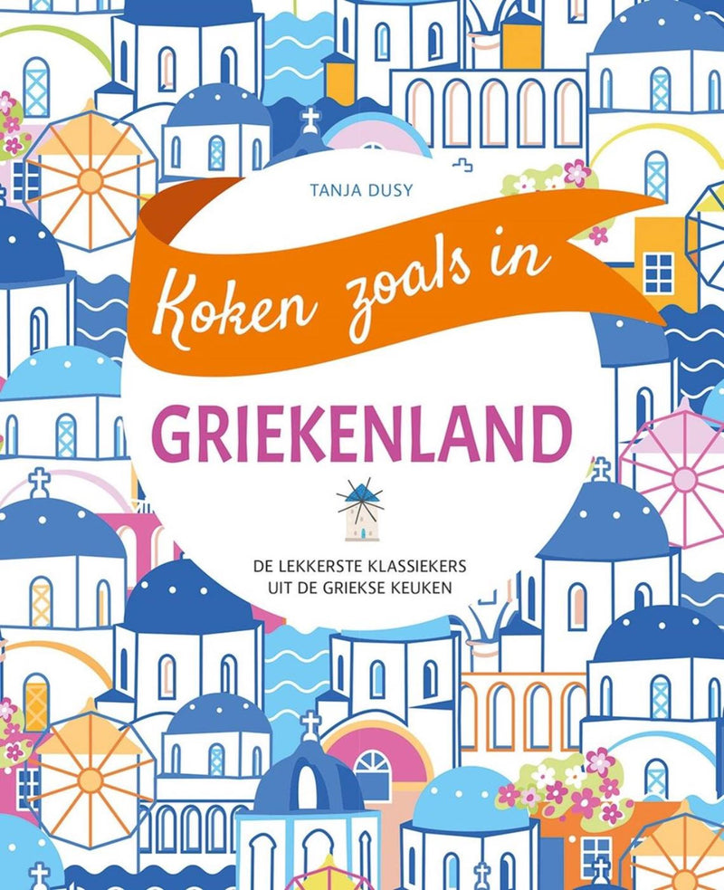 Afbeelding laden in galerijviewer, Deltas koken zoals in - griekenland
