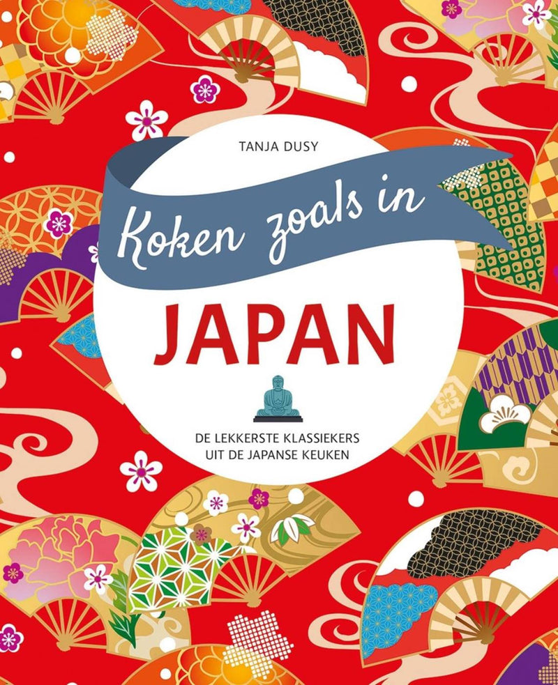 Afbeelding laden in galerijviewer, Deltas koken zoals in - japan
