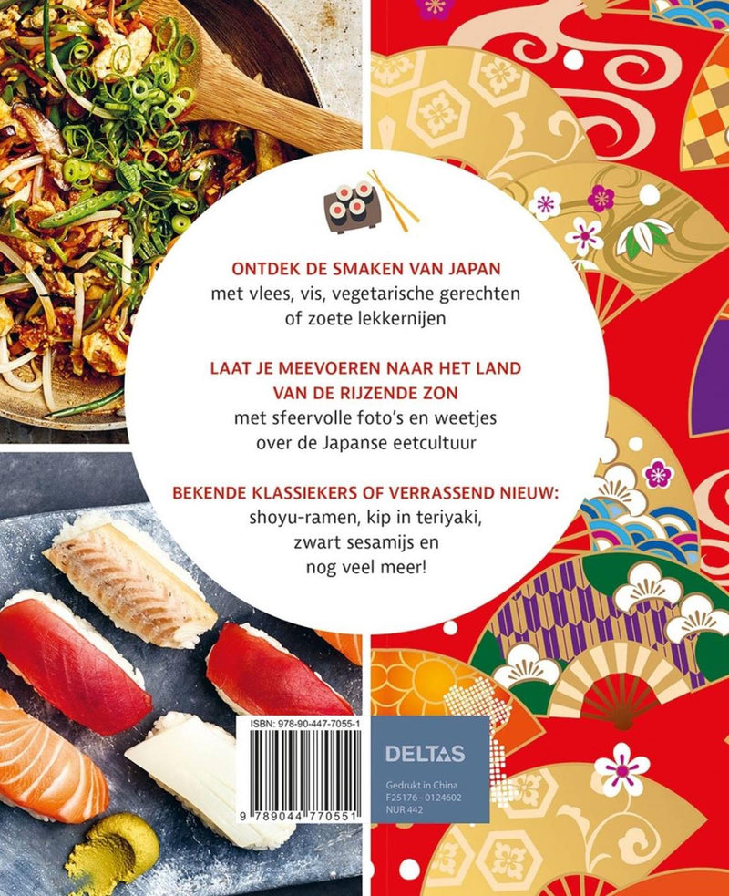 Afbeelding laden in galerijviewer, Deltas koken zoals in - japan
