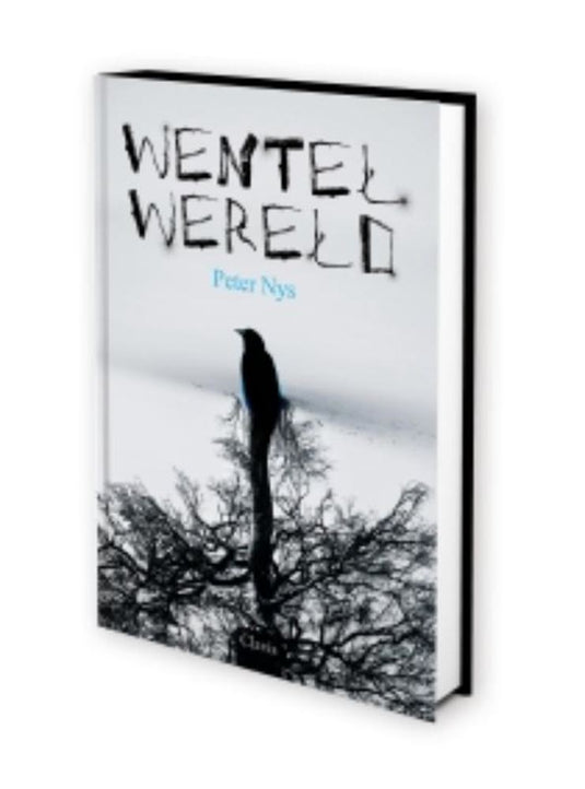 Wentelwereld. 12+