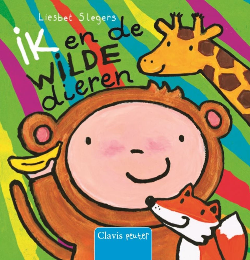 Afbeelding laden in galerijviewer, Ik en de wilde dieren. 1+
