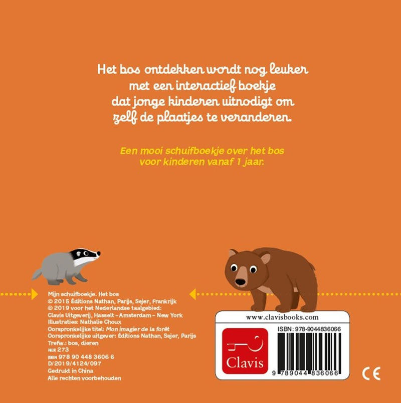 Afbeelding laden in galerijviewer, Mijn schuifboekje: het bos (karton). 1+
