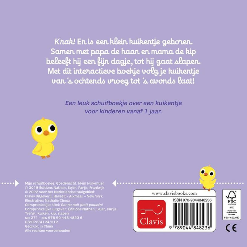 Afbeelding laden in galerijviewer, Goedenacht, klein kuikentje! 1+

