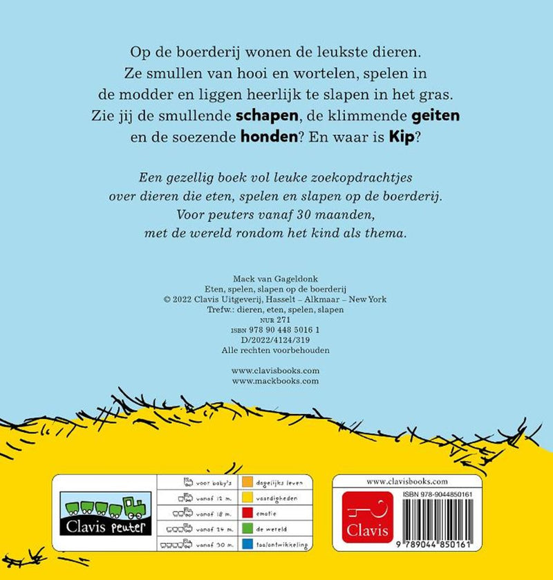 Afbeelding laden in galerijviewer, Eten, spelen, slapen op de boerderij. 1+
