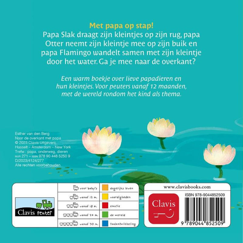 Afbeelding laden in galerijviewer, Naar de overkant met papa 1+
