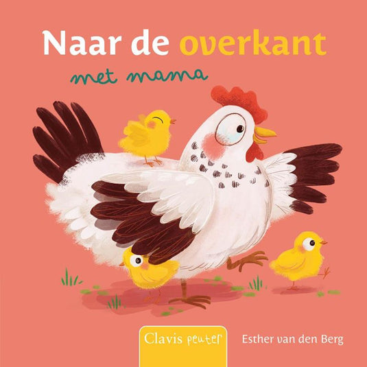 Naar de overkant met mama 1+