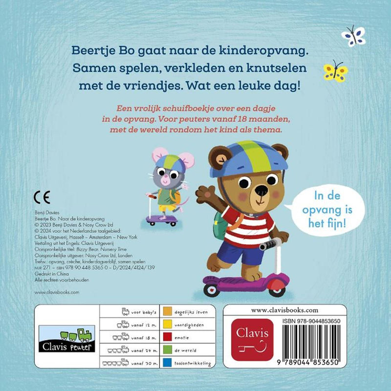Afbeelding laden in galerijviewer, Beertje bo. naar de kinderopvang 2+
