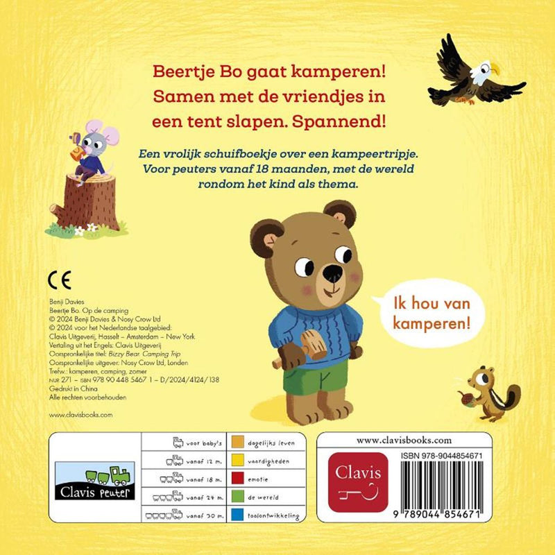 Afbeelding laden in galerijviewer, Beertje bo. op de camping 2+
