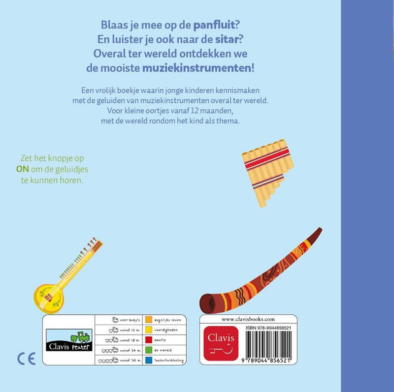 Afbeelding laden in galerijviewer, Nog meer muziekinstrumenten van overal.

