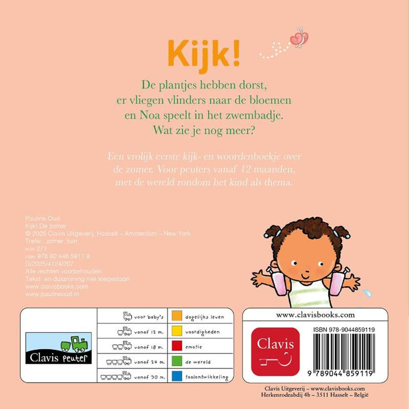 Afbeelding laden in galerijviewer, Kartonboek: kijk! de zomer 1+
